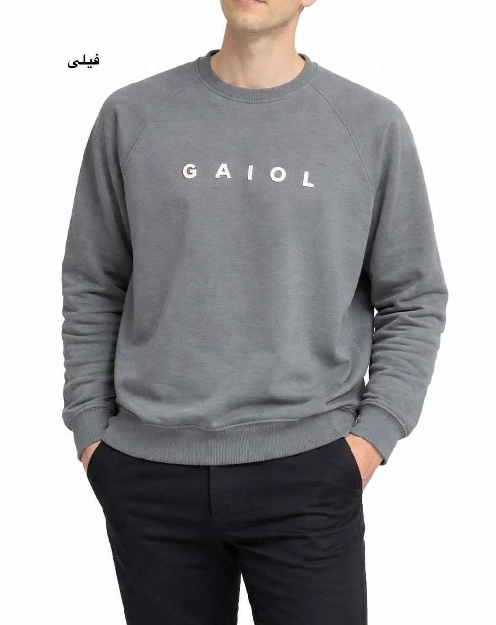 دورس توکرک مردانه بهمن 1